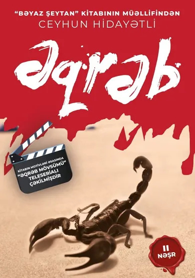 An image of a product called Əqrəb