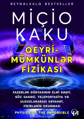 Qeyri-mümkünlər fizikası