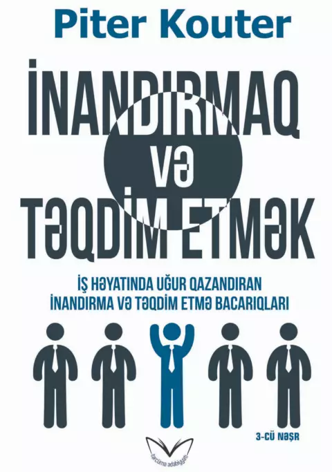 İnandırmaq və təqdim etmək