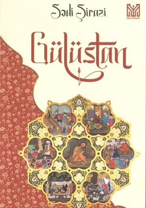 An image of a product called Gülüstan