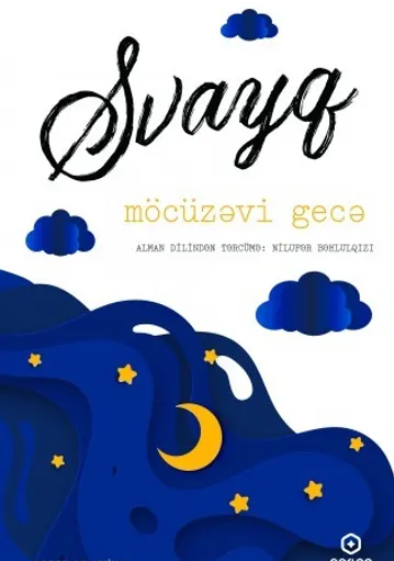 Möcüzəvi gecə