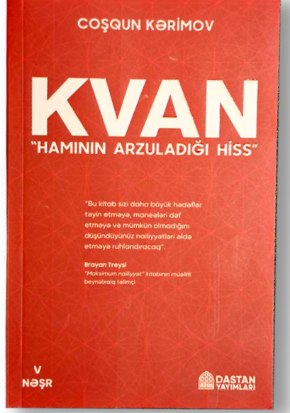 Kvan 5-ci nəşr