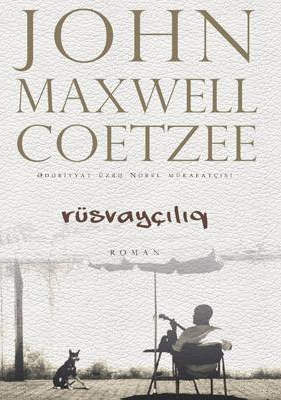 An image of a product called Dil: Azərbaycanca  Muellif: John Maxwell Coetzee  Janr: Ədəbiyyat  Marka: Qanun Nəşriyyatı