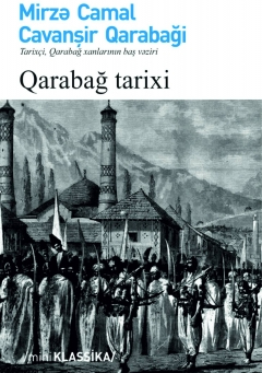 Qarabağ tarixi