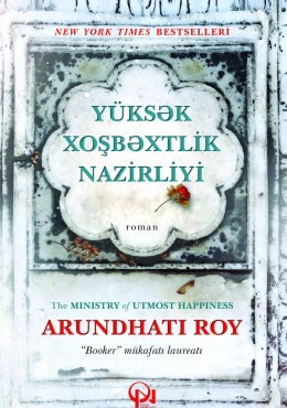 Yüksək xoşbəxtlik nazirliyi