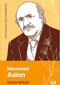 Seçmə şeirlər-Məmməd Aslan
