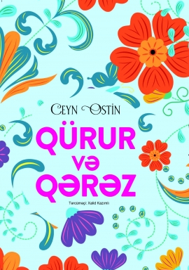 Qürur və qərəz
