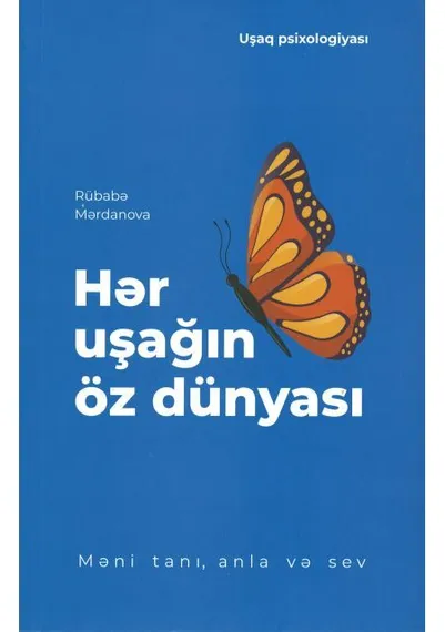 Hər uşağın öz dünyası ( Alfacin nəşriyyatı )
