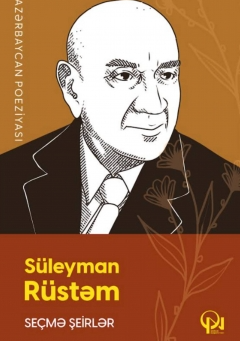An image of a product called Seçmə şeirlər-Süleyman Rüstəm