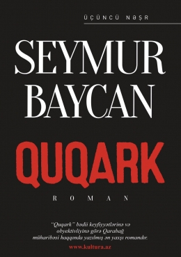 An image of a product called Dil: Azərbaycan  Muellif: Seymur Baycan  Janr: Ədəbiyyat  Marka: Qanun Nəşriyyatı