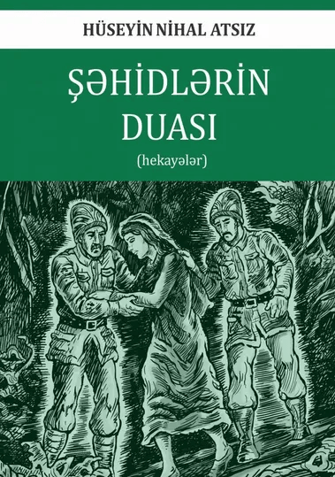 Şəhidlərin duası