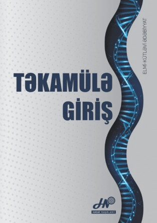 Təkamülə Giriş