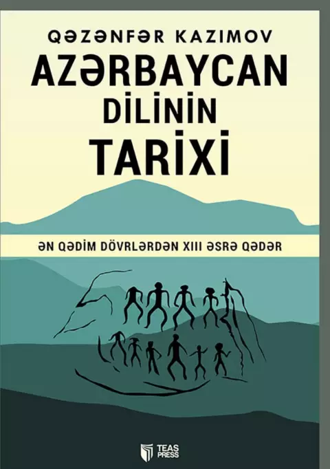 An image of a product called Azərbaycan dilinin tarixi