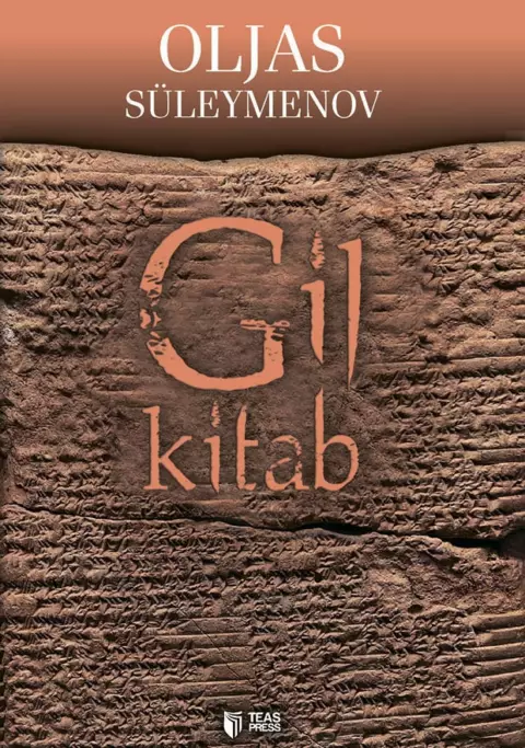 An image of a product called Gil kitab