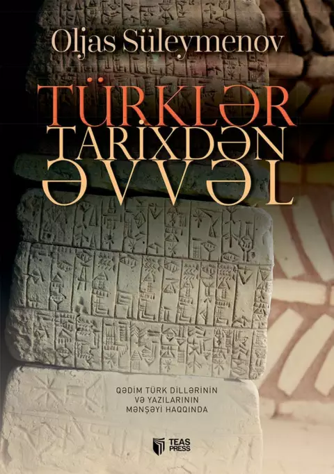 An image of a product called Türklər tarixdən əvvəl