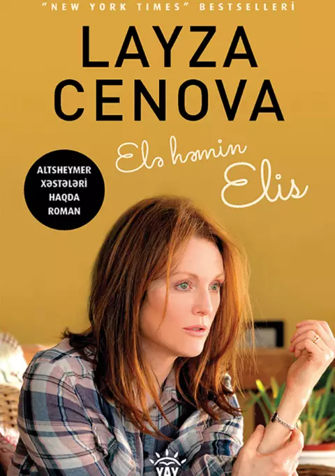 Elə həmin Elis