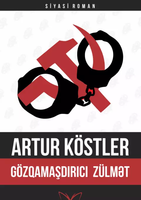 Gözqamaşdırıcı zülmət