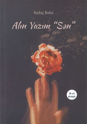 An image of a product called Alın Yazım Sən