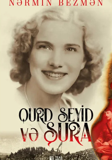 Qurd Seyid və Şura