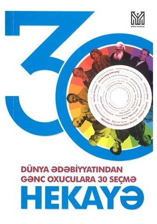 An image of a product called Dünya ədəbiyyatından gənc oxuculara 30 seçmə