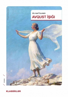 Avqust işığı
