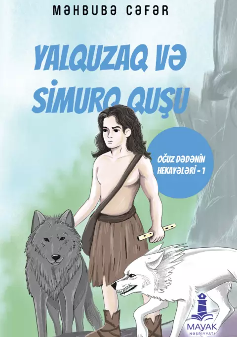 An image of a product called Yalquzaq və Simurq quşu