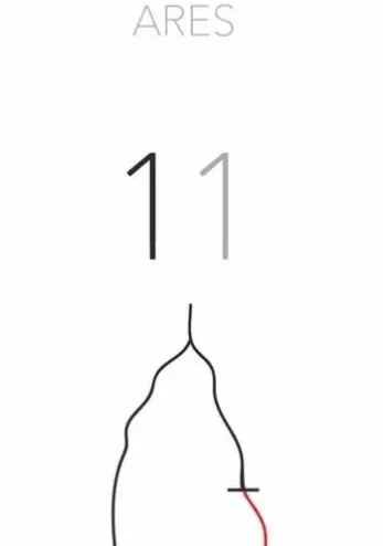 An image of a product called Dil: Azərbaycanca  Muellif: Cavid Nəzər  Janr: Ədəbiyyat  Marka: Ares