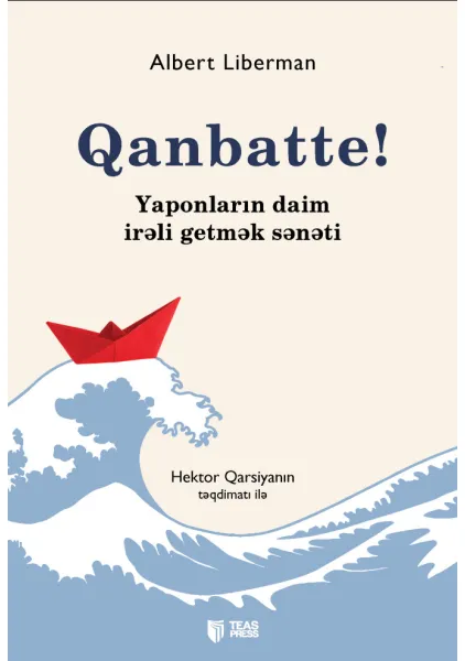 Qanbatte
