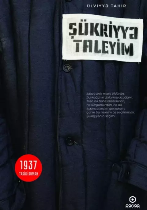 An image of a product called Şükriyyə Taleyim