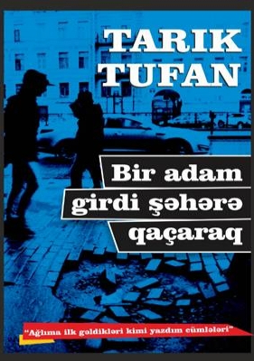 An image of a product called Dil: Azərbaycanca  Muellif: Hermann Hesse  Janr: Ədəbiyyat  Marka: Qanun Nəşriyyatı