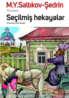 An image of a product called Seçilmiş hekayələr-M.Y.Saltıkov-Şedrin