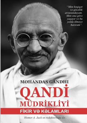 An image of a product called Dil: Azərbaycan Muellif: Mohandas Gandhi Janr: Biznes Fərdi inkişaf Motivasiya Marka: Qanun Nəşriyyatı