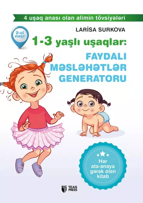 An image of a product called 1-3 yaşlı uşaqlar: Faydalı məsləhətlər generatoru