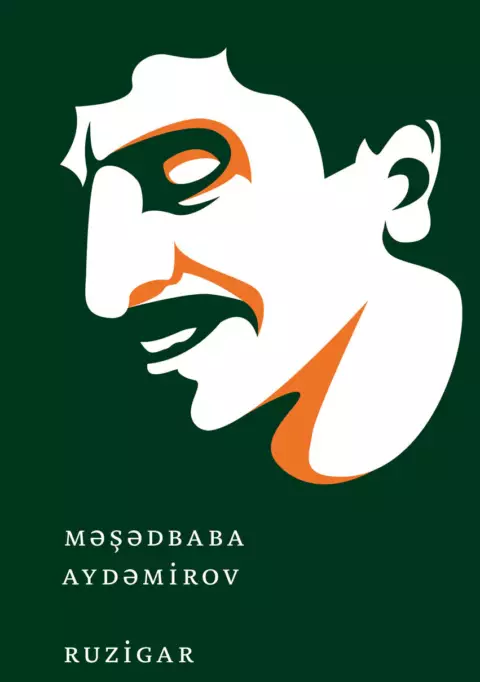 Ruzigar
