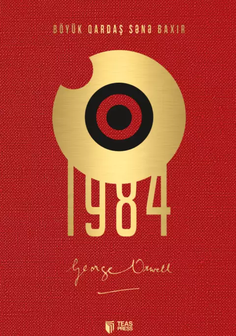 An image of a product called 1984