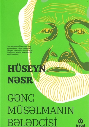 An image of a product called Gənc müsəlmanın bələdçisi