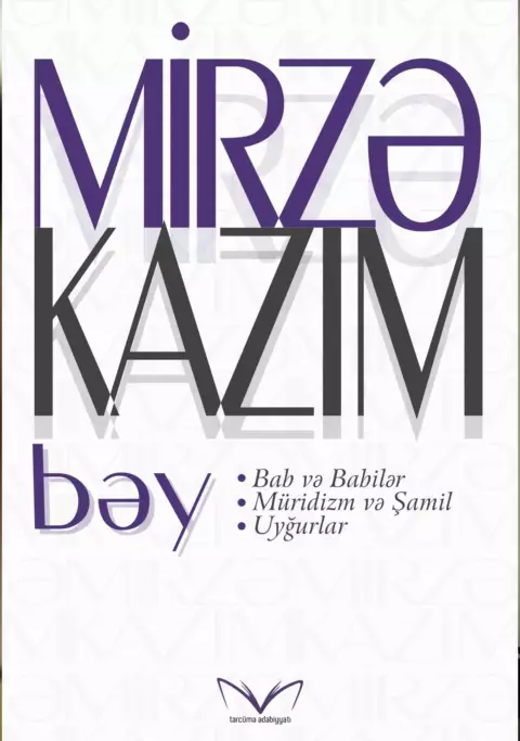 An image of a product called Bab və Babilər, Müridizm və Şamil, Uyğurlar