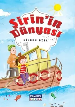 Şirinin Dünyası