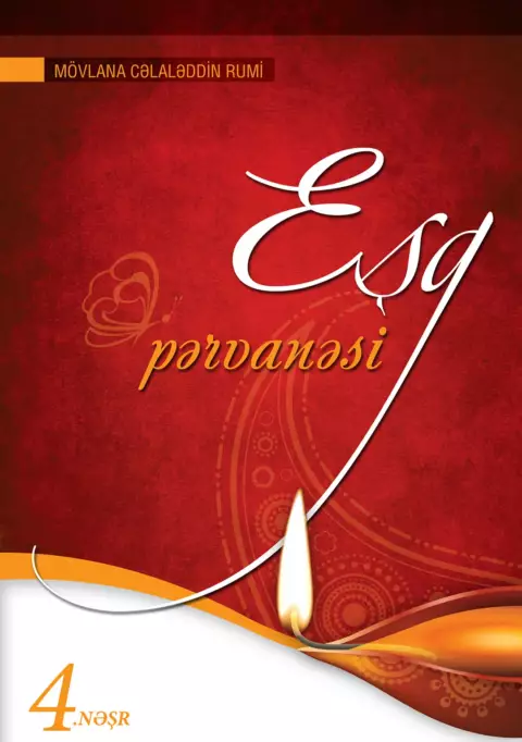 An image of a product called Eşq Pərvanəsi