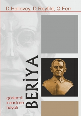 Beriya