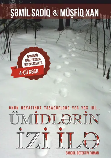 An image of a product called Dil: Azərbaycanca  Muellif: Şəmil Sadiq  Janr: Ədəbiyyat  Marka: Xan Nəşriyyatı