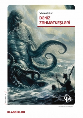 An image of a product called Dəniz zəhmətkeşləri