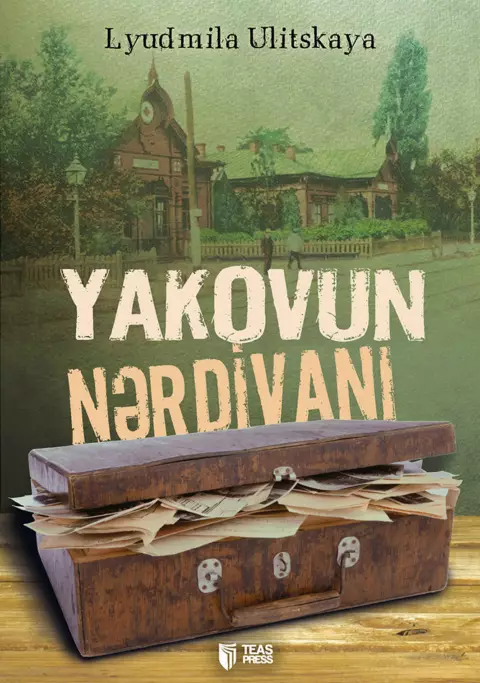 An image of a product called Dil: Azərbaycanca  Muellif: Lyudmila Ulitskaya  Janr: Ədəbiyyat  Marka: Teas Press
