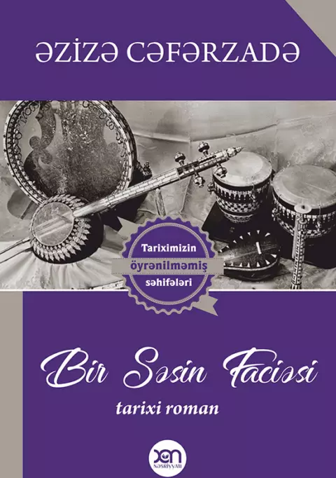 Bir səsin faciəsi