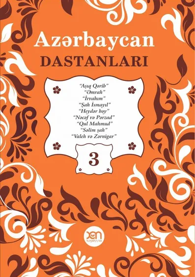 Azərbaycan dastanları - III cild