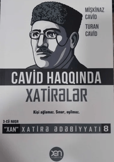 Cavid haqqında xatirələr