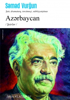 An image of a product called Azərbaycan