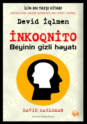İnkoqnito: Beyinin gizli həyatı