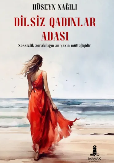 Dilsiz qadınlar adası