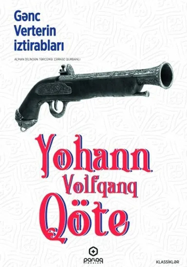 Gənc Verterin İztirabları